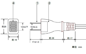 プラグ付電源コード　７Ａ１２５Ｖ２Ｐ