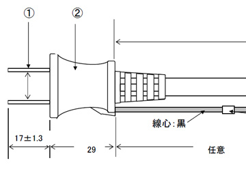 プラグ・アースクリップ付電源コード　７Ａ１２５Ｖ２Ｐ